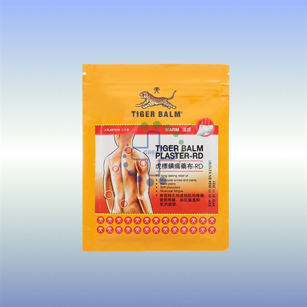 Tiger Balm Plaster 7cm x 10cm