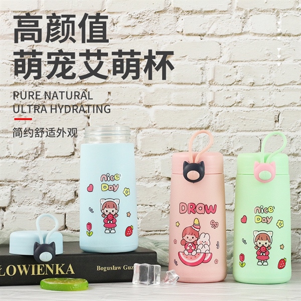Bình Nước Dễ Thương Có Móc Treo