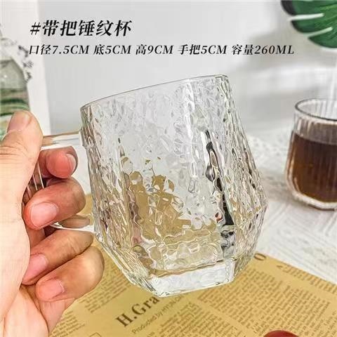 Ly Thủy Tinh BX5610