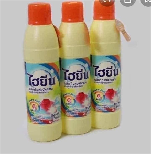 Tẩy màu Hygiene 250ml