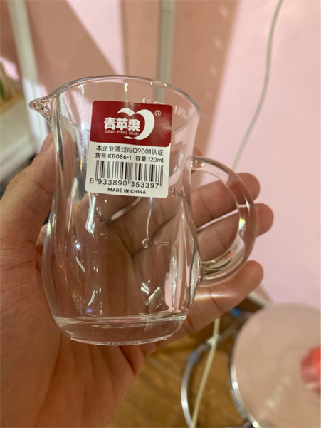 Ly rượu