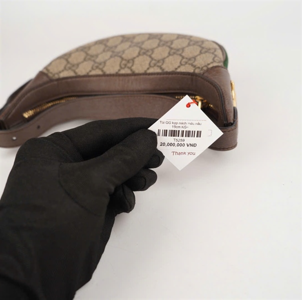 Túi GG kẹp nách màu nầu 16cm KG+