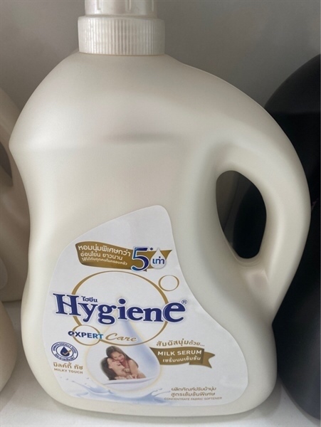 NƯỚC XẢ VẢI HYGIENE CAN 3,3L TRẮNG-duoc-ban-tai-Tạp Hoá Thái Lan
