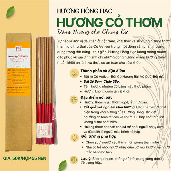 Hương Chung Cư 26cm - Thời gian cháy 30 phút | Hộp 55 nén, hương tự nhiên thơm nhẹ, không cuốn tàn, ít khói