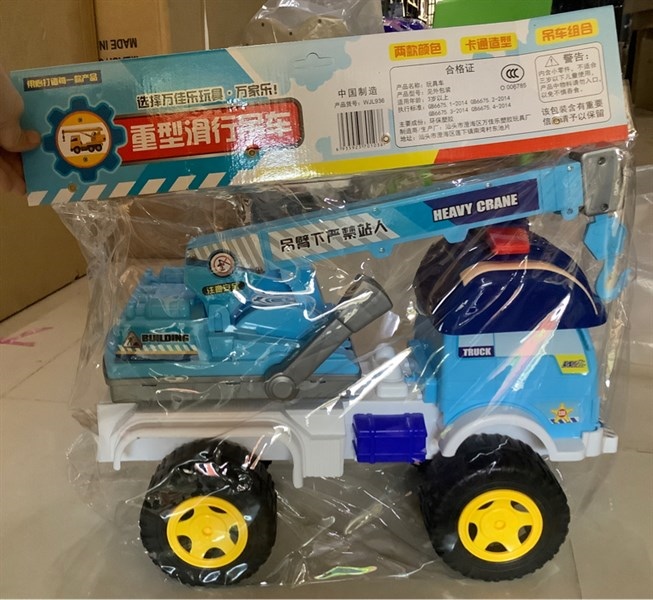 XE MÓC ĐẦU HÌNH ĐẠIĐC X936
