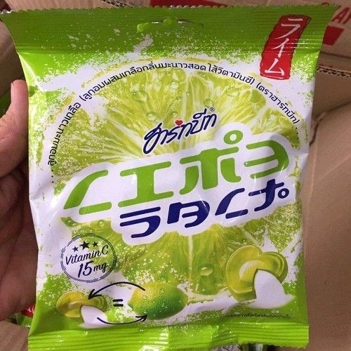 Kẹo Chanh Muối Thái Lan 25G