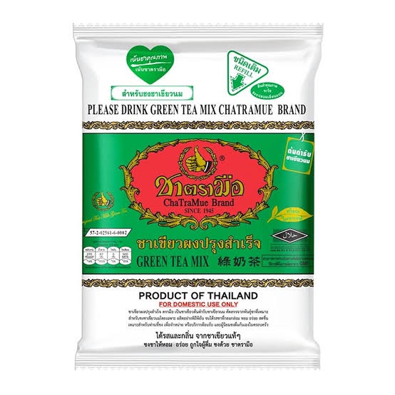 TRÀ THÁI LAN/タイ茶