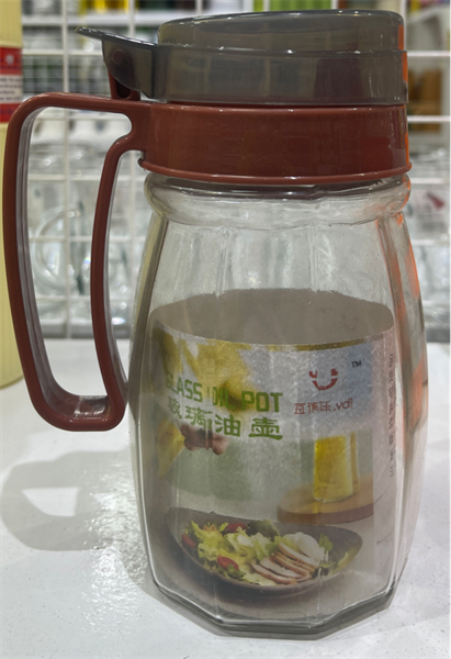 Lọ Thủy Tinh Đựng Gia Vị 620ml-L91