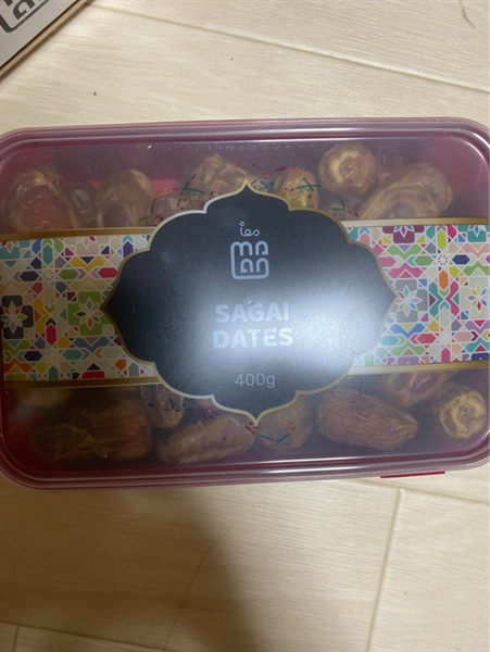 Sagai dates