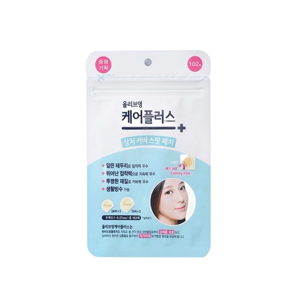 CAREPLUS Miếng Dán Mụn Scar Cover Spot Patch