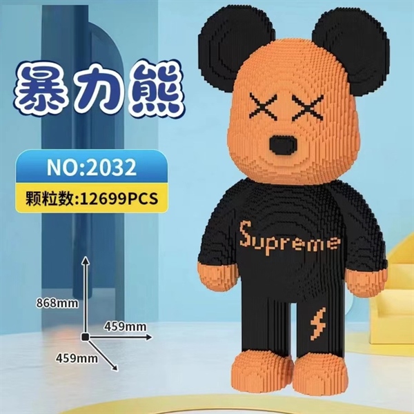 Xếp Hình Bearbrick Supreme 86cm - 9911 - Không Hộp