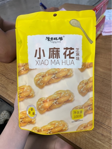 Snack quẩy xoắn vị mè Xiao Ma Hua 108g