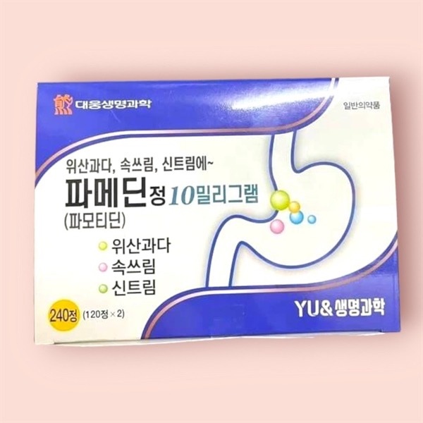 Thuốc dạ dày deawong