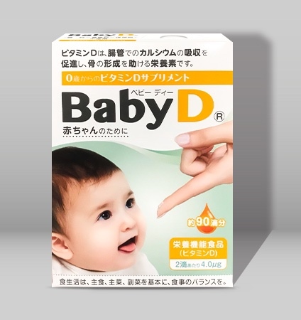 Vitamin D cho trẻ sơ sinh Baby D Nhật Bản 90 viên