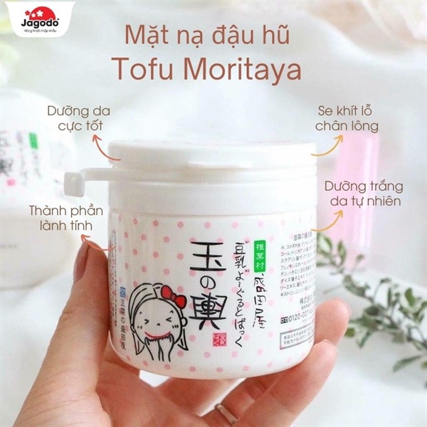 Mặt nạ đậu hũ non Nhật Bản Tofu Moritaya