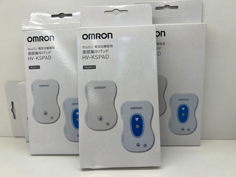 Miếng dán xung điện Nhật Bản