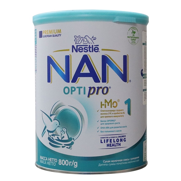 ADS 495K Sữa NAN Optipro HMO Nga 800g