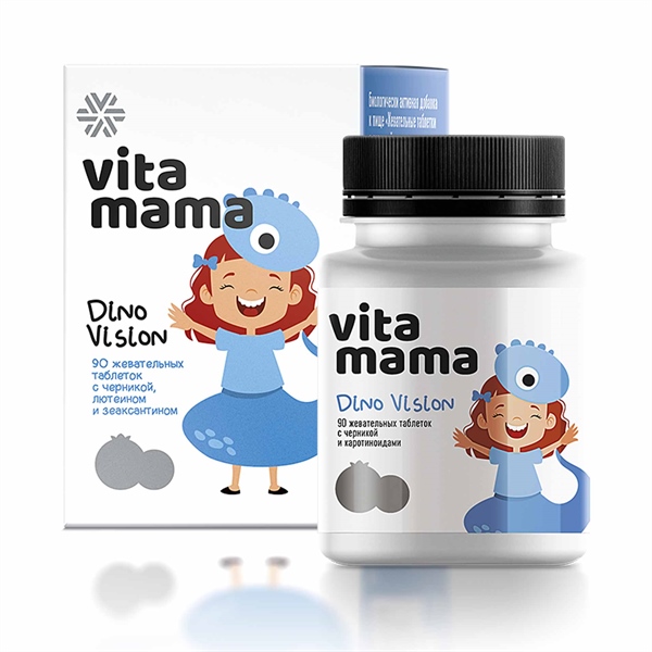 Vitamama. Dino Vision Chewable Tablets with Blueberry and Carotenoids