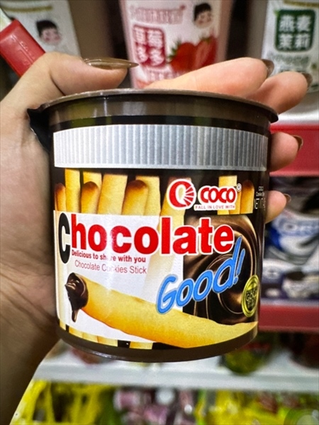 B CHẤM SCL COCO
