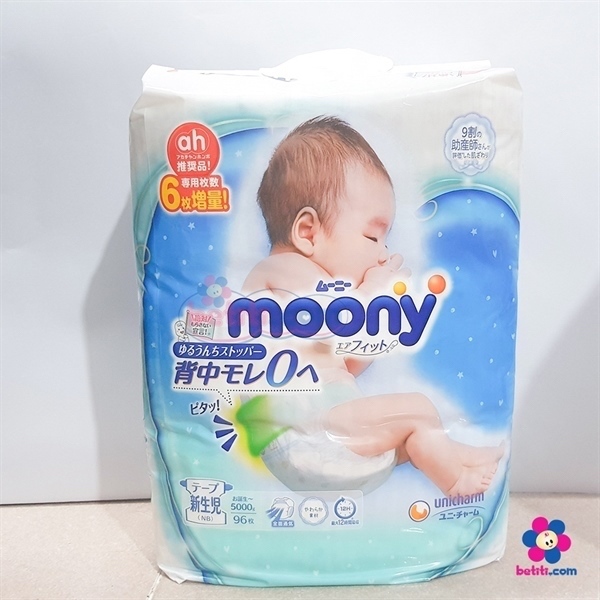 Bỉm MOONY XANH NB DÁN