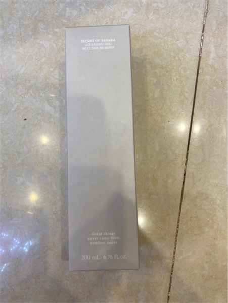 Srm huxley vòi 200ml