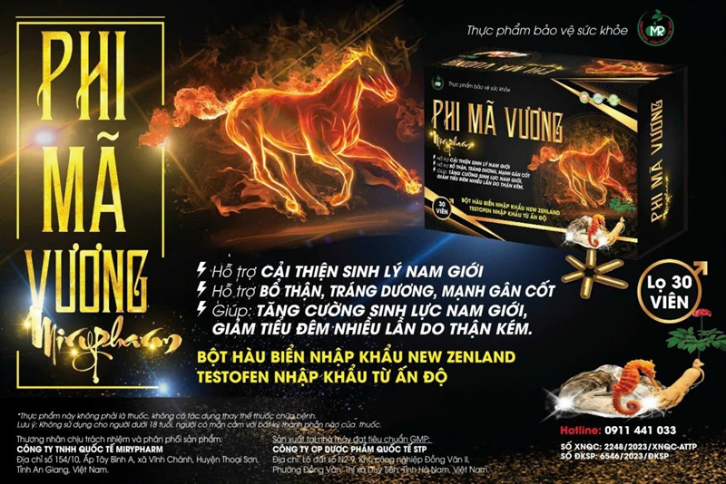 BỔ THẬN PHI MÃ VƯƠNG C/30V-duoc-ban-tai-DomedPharma