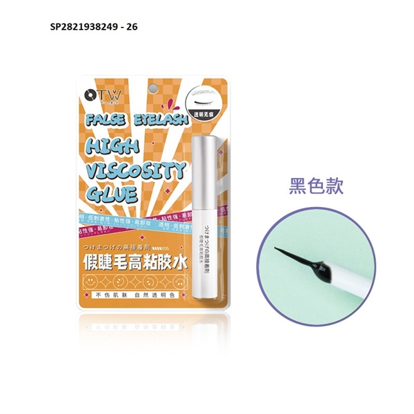 ✅f305 keo dán mi mẫu mới