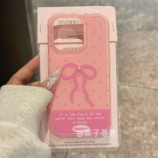 Case Nơ Hồng Lucky-15Pro