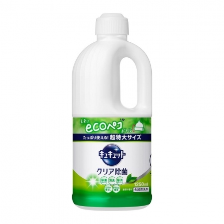 nước rửa bát KARAO 1380ml NHẬT