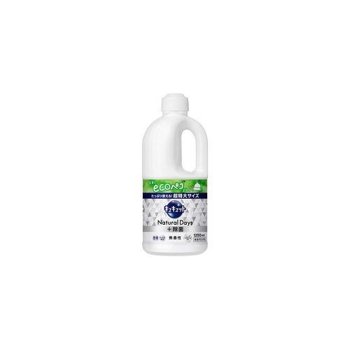 Nước rửa bát KAO 1250 ml không mùi