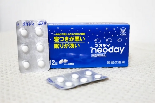 Viên uống hỗ trợ giấc ngủ Neoday Taisho Nhật Bản 12 viên