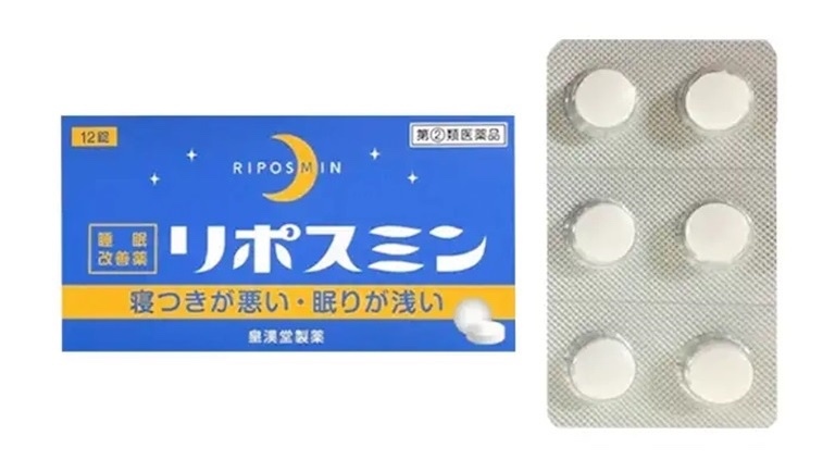 Viên uống hỗ trợ giấc ngủ Liposmin Kokando Nhật Bản 12 viên