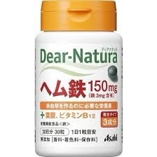 Viên uống bổ sung Sắt và Acid Folic cho mẹ bầu Asahi Dear Natura Nhật Bản 30 viên