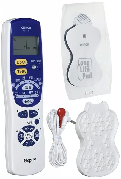 Máy xung diện Omron HV-F128 Nhật Bản