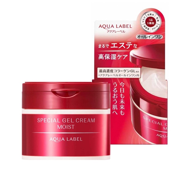 Kem dưỡng ẩm trắng da Shiseido Aqualabel Special Gel 5 in 1 Nhật Bản 90g (đỏ)