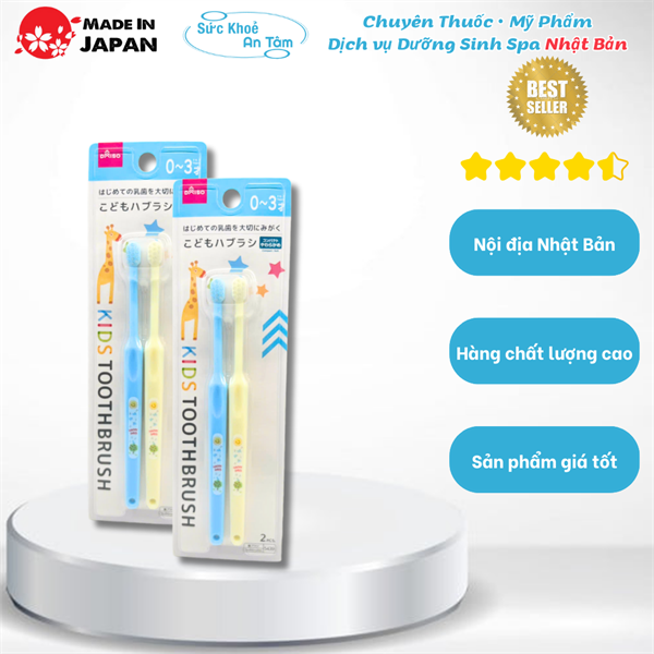 Cặp bàn trải lông mềm Daiso Nhật Bản cho bé 0-3 tuổi