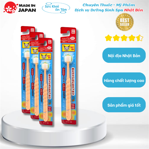 Bàn trải lông mềm 360 độ Popotan Baby Nhật Bản cho trẻ sơ sinh