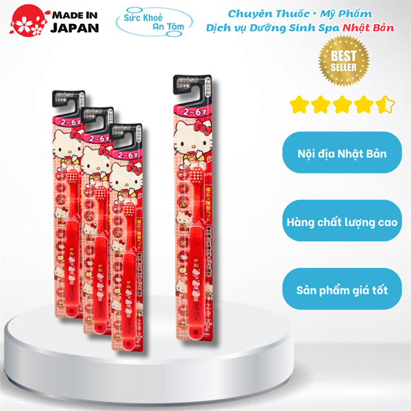 Bàn trải lông mềm Ebisu Nhật Bản cho bé 2-6 tuổi