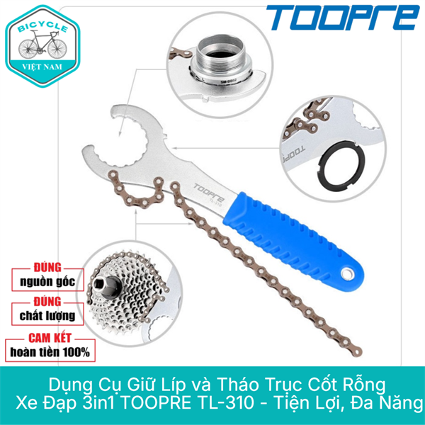 Dụng Cụ 3in1 Giữ Líp & Tháo Trục Cốt Rỗng Xe Đạp TOOPRE TL-310 – Tiện Lợi, Đa Năng Cho Mọi Loại Xe