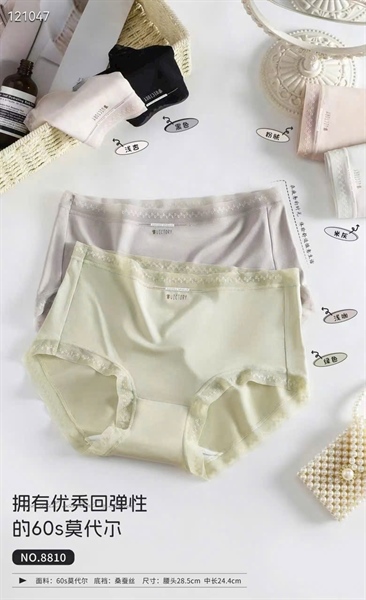 8810- q kháng khuẩn