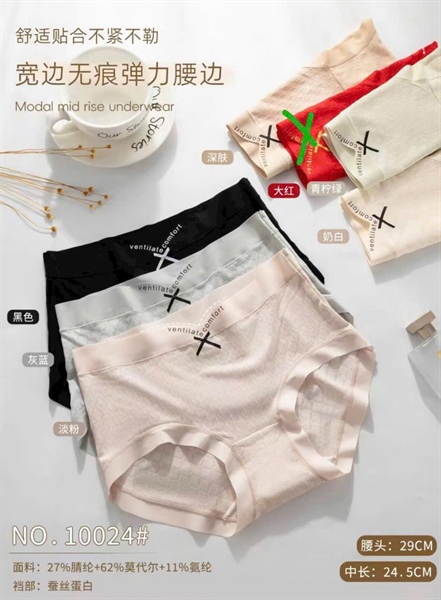 10024- q coton kháng khuẩn