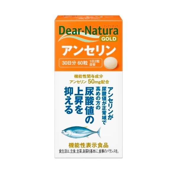 Viên uống hỗ trợ điều trị Gout ASAHI Dear-Natura Gold Nhật Bản 60 viên