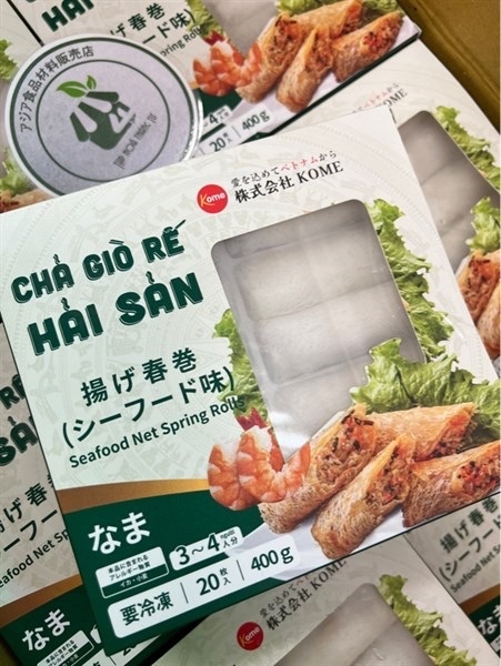 CHẢ GIÒ RẾ HẢI SẢN | 揚げ春巻き