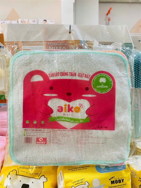Tấm lót chống thấm Aiko 8 cái