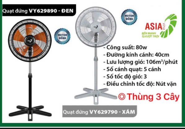 Quạt đứng Turbo X 4 tấc 80w 5 cánh xám