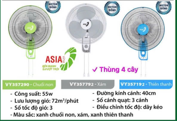 Quạt treo 2 dây 4 tấc 55W - L16018 (T=4)