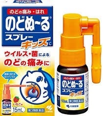 Xịt họng trị ho, rát họng Kobayashi vị dâu