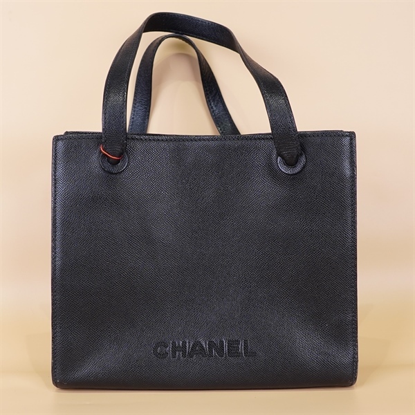 Túi Chanel đứng màu đen KG+