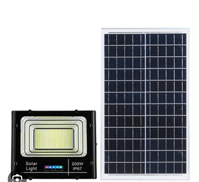 Đèn NLMT XB-T200 200W