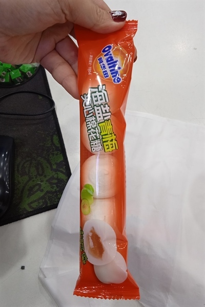 Kẹo Xốp Ovaltine Mận Xanh 25g